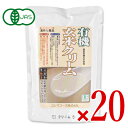 【マラソン限定！最大2200円OFFクーポン配布中！】《送料無料》コジマフーズ 有機玄米クリーム 200g × 20個 ケース販売 有機JAS レトルト