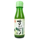 【マラソン限定!最大2000円OFFクーポン配布中!】盛田 かがや イチミツボシ すだち酢 100g 瓶