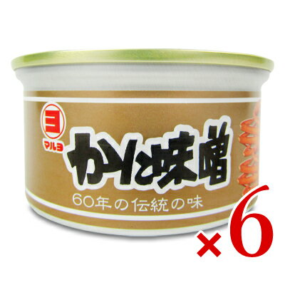 《送料無料》マルヨ食品 かに味噌 缶詰 100g × 6缶