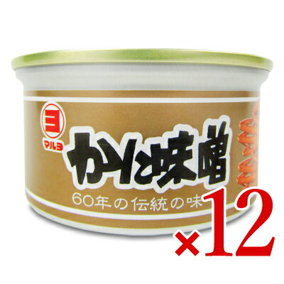 カニミソ 《送料無料》マルヨ食品 かに味噌 缶詰 100g × 12缶