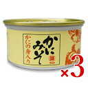 マルヨ食品　新かにの身入りかにみそ 缶詰 100g × 3缶