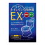 《メール便で送料無料》木村石鹸工業 トイレキレイ トイレタンク洗浄剤EX 35g×8包