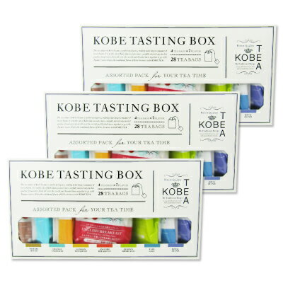 《送料無料》神戸紅茶 生紅茶 KOBE TASTING BOX  × 3個 ティーバッグ