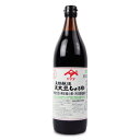 松合食品 ヤマア 天然醸造 丸大豆しょうゆ 900ml