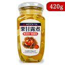 【マラソン限定！最大2000円OFFクーポン！】明治屋 栗甘露煮 420g（固形量：210g）