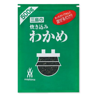 【最大2200円OFFのスーパーSALE限定クーポン配布中！】三島食品 炊き込みわかめ 500g