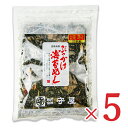 【マラソン限定!最大2000円OFFクーポン配布中!】守屋 ぶっかけのりめし 22g × 5袋