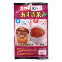 《メール便選択可》中村食品産業 感動の北海道あずき茶 24g(3gX8P) ティーバッグ