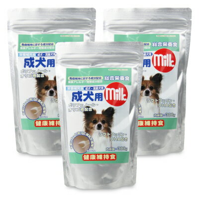 《送料無料》ニチドウ 成犬用ミルク 300g × 3袋 ドッグフード