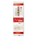 にんべん 本枯鰹節プレミアム 2.5g×8パック