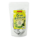 5つのすっきりブレンド茶　2.5g×30個 ティーバッグ [日本緑茶センター]