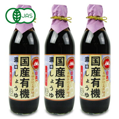 y}\Iő2200~OFFN[|zzIzstOYX { YL@Z傤 Ԃڂ 500ml ~ 3{ r L@JAS