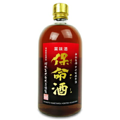 【マラソン限定!最大2200円OFFクーポン配布中!】岡本亀太郎本店 保命酒 720ml