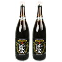 楽天にっぽん津々浦々《送料無料》岡本亀太郎本店 ミツボシ 本みりん 1800ml × 2本