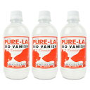 《送料無料》インクスネットワークス PURE-LA ピュアラ バイオバニッシュ プレミアム 差替え用 ボトル 350ml × 3本 消臭スプレー ペット用品