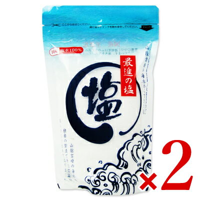 ں2200OFFΥѡSALEꥯݥ桪ۺǿʤα 300g  2