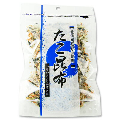 澤田食品 たこ昆布 70g