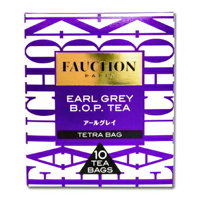 FAUCHON フォション 紅茶アールグレイ 1.6g×10袋 ティーバッグ エスビー食品