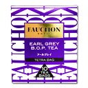 フォションの紅茶ギフト 【GW限定！最大10%OFFクーポン配布中！】FAUCHON フォション 紅茶アールグレイ 1.6g×10袋 ティーバッグ エスビー食品