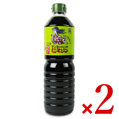 テンヨ武田 ビミサン 1000ml × 2本 1