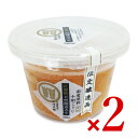 【マラソン限定!最大2000円OFFクーポン配布中!】山高味噌 匠御膳天然醸造みそ 500g × 2個