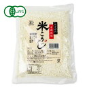 【最大10%OFF!GW限定まとめ買いクーポン配布中!】《送料無料》やさか共同農場 有機乾燥米こうじ 500g 有機JAS《賞味期限2025年6月28日以降》