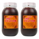 【マラソン限定!最大2000円OFFクーポン配布中!】《送料無料》ユウキ食品 石焼きビビンバの素 1kg × 2個 業務用