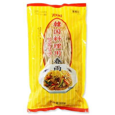 ユウキ食品 韓国料理用春雨 300g