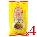 【最大10%OFF!GW限定まとめ買いクーポン配布中!】ユウキ食品 韓国料理用春雨 300g × 4個