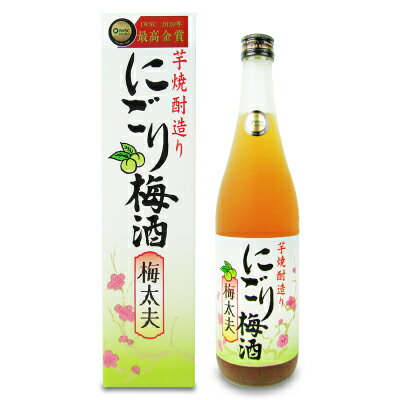 《送料無料》山元酒造 五代 にごり梅酒 梅太夫 720ml