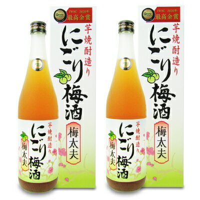 《送料無料》山元酒造 五代 にごり梅酒 梅太夫 720ml × 2本