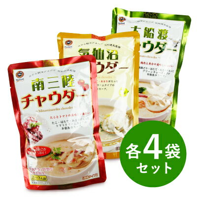 【最大2200円OFFのスーパーSALE限定クーポン配布中！