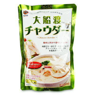 阿部長商店 大船渡チャウダー 200g