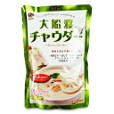 【月初め34時間限定!!最大2000円OFFクーポン配布中!!】阿部長商店 大船渡チャウダー 200g