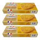 　 St Michel&reg; 9 grandes Galettes ゲランドの塩がアクセント 甘さとのバランスが絶妙 フランス西部、大西洋沿岸に位置するサン・ミッシェル・シェフ・シェフに住んでいた菓子職人ジョゼフ・グルリエが焼く愛情たっぷりのビスケット「ガレット・サンミッシェル」 は1905年に彼の妻コンスタンスの思いつきで、パリから海水浴にやってくる女性たちに売られはじめ、サンミッシェルの歴史がはじまります。 1919年には「ビスキュイ・サンミッシェル」という会社を設立。 現在でも家族企業でありつづけています。 革新を続ける一方で、環境、従業員、そして何よりも素材のクオリティーを大切にしており、新たな世代に伝え続けています。 ■名称 ビスケット ■原材料名 小麦粉、バター、砂糖、卵、食塩（ゲランドの塩）、脱脂粉乳、膨張剤 ■内容量 9枚（3枚×3袋） × 3箱 ■賞味期限 製造後12ヶ月 ※実際にお届けする商品の賞味期間は在庫状況により短くなりますので何卒ご了承ください。 ■栄養成分表示（100g当たり） 熱量：491kcal、たんぱく質：6.5g、脂質：21g、炭水化物：70g、食塩相当量：0.8g ■保存方法 ・直射日光、高温多湿を避けて保存してください。 ・開封後はお早めにお召し上がりください。 ■使用上のご注意 ・本品製造工場ではくるみ、大豆、ごま、カシューナッツを含んだ製品を生産しています。 ・パッケージのデザインはイメージです。実際の商品サイズとは異なります。 ■原産国名 フランス ■輸入者 株式会社アルカン ■関連キーワード St Michel&reg; 9 grandes Galettes ビスケット グランドの塩 フランス産 厳選素材 こだわり 伝統 お菓子 洋菓子 お茶菓子 おやつ 間食 来客用 おもてなし この商品のお買い得なセットはこちらから アルカン（arcane）のその他の商品はこちらから