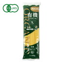 【スーパーSALE限定!最大2000円OFFクーポン配布中!】ビオカ 有機スパゲッティ 1.6mm 500g 有機JAS