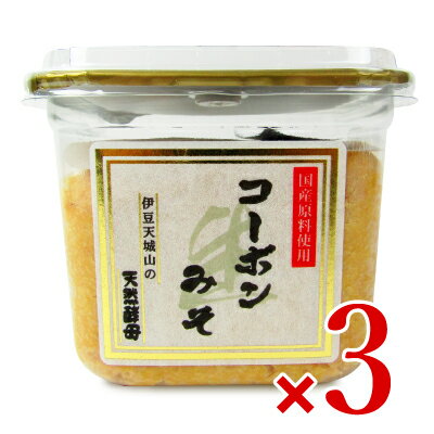 マルコメ かねさ糀つぶみそ (1kg×3)×4個入｜ 送料無料 味噌 一般食品 調味料 まるこめ