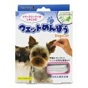 ゲンダイ (GENDAI) 現代製薬 現代製薬 ウエットめんぼう 30本