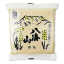 【マラソン限定 最大2200円OFFクーポン配布中 】八海山 酒粕 ねり 300g [魚沼新潟物産]