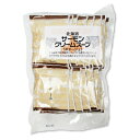 【月初め34時間限定!!最大2000円OFFクーポン配布中!! 】北海大和 北海道サーモンクリームスープ 17g×15P