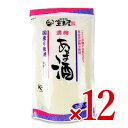 《賞味期限間近のお試し価格》宝来屋本店 宝来屋 無加糖・無添加濃縮あま酒 250g×12個 ケース販売《返品・交換不可》《賞味期限2025年7月18日》