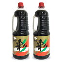 《送料無料》イゲタ醤油 彩 1800ml × 2本