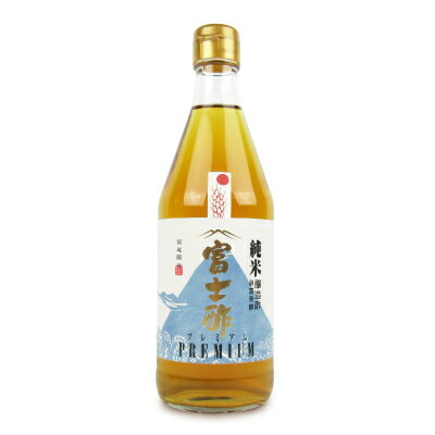 タマノイ酢 米酢キンパイ 500mlペットボトル×20本入｜ 送料無料 調味料 米酢 黒酢 お酢 酢