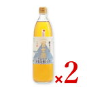 【最大5%OFF】千鳥酢 900ml 村山造酢 酢 千鳥 ギフト 無添加 ポイント消化