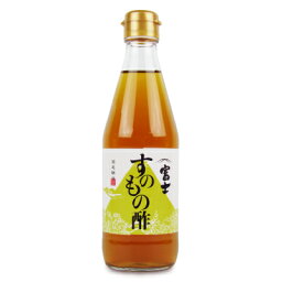 飯尾醸造 富士すのもの酢 360ml