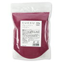 【マラソン限定!最大2000円OFFクーポン配布中!】《送料無料》KUKKU ブルーベリーパウダー 200g パウダーフーズフォレスト