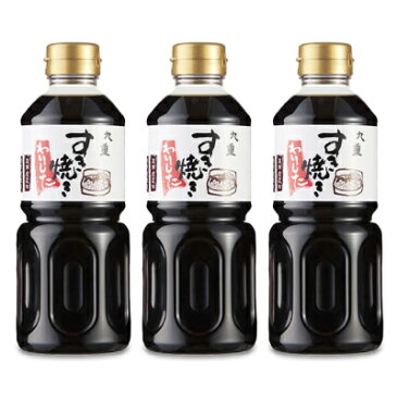 【楽天スーパーSALE限定！最大2000円OFFクーポン配布】すき焼きわりした 500ml × 3本 ペットボトル ［九重味淋］