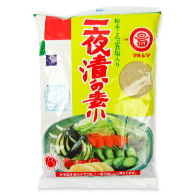 【ブラックフライデー限定!最大2000円OFFクーポン配布中!】丸島醤油 一夜漬の素 450g