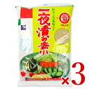 丸島醤油 一夜漬の素 450g × 3袋