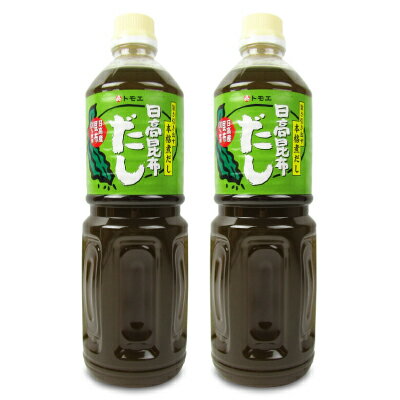 福山醸造 トモエ 日高昆布だし 1L × 2本 ペット